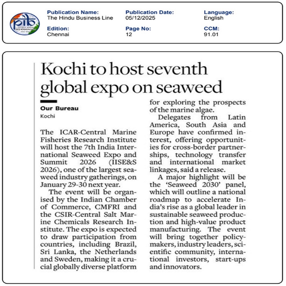 Kochi to host seventh global expo on seaweed