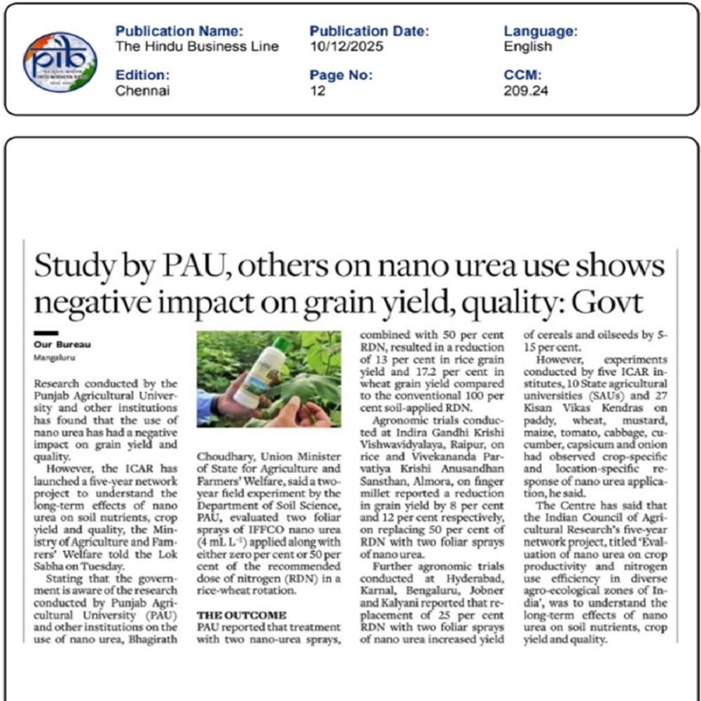 Study by PAU, others on nano urea use shows negative impact on grain yield, quality: Govt