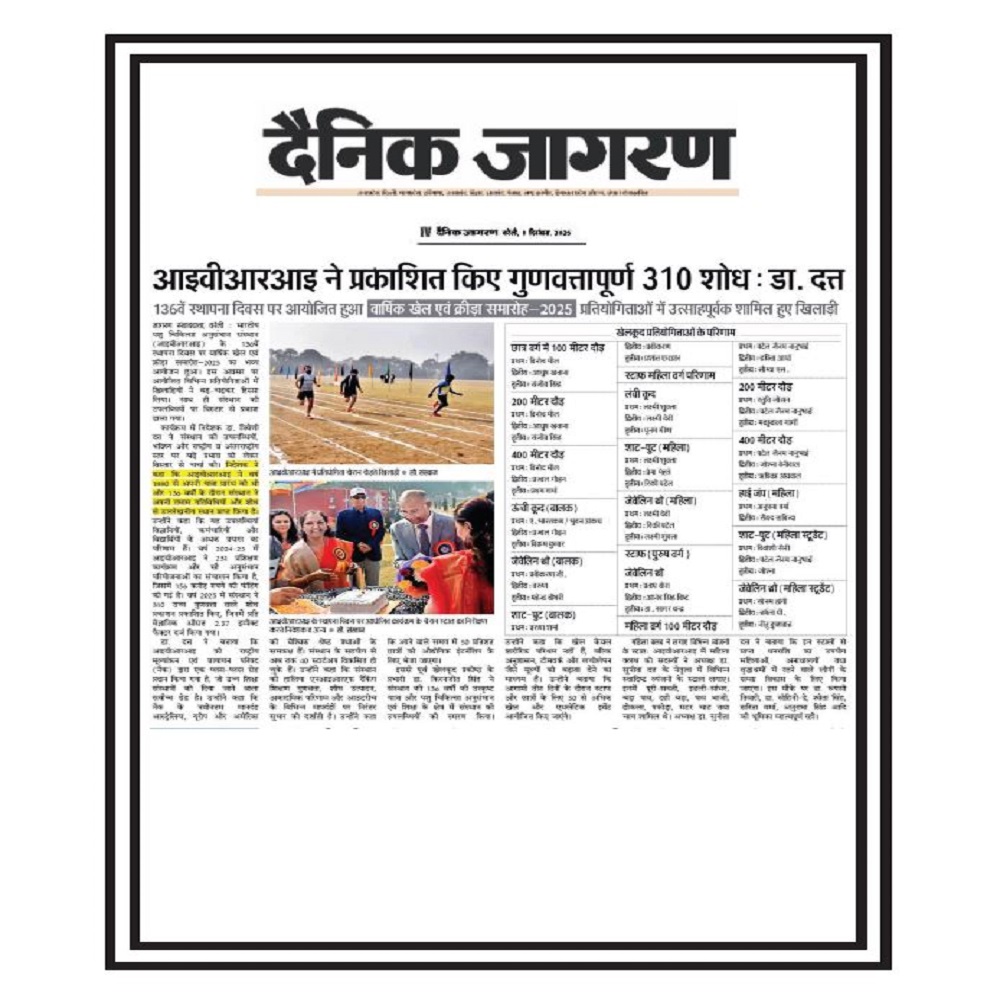 आइवीआरआइ ने प्रकाशित किए गुणवत्तापूर्ण 310 शोध ः डा. दत्त