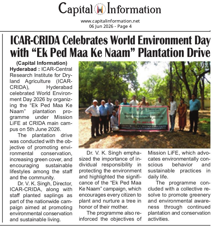 ICAR-CRIDA Celebrates World Environment Day with "Ek Ped Maa Ke Naam" Plantation Drive