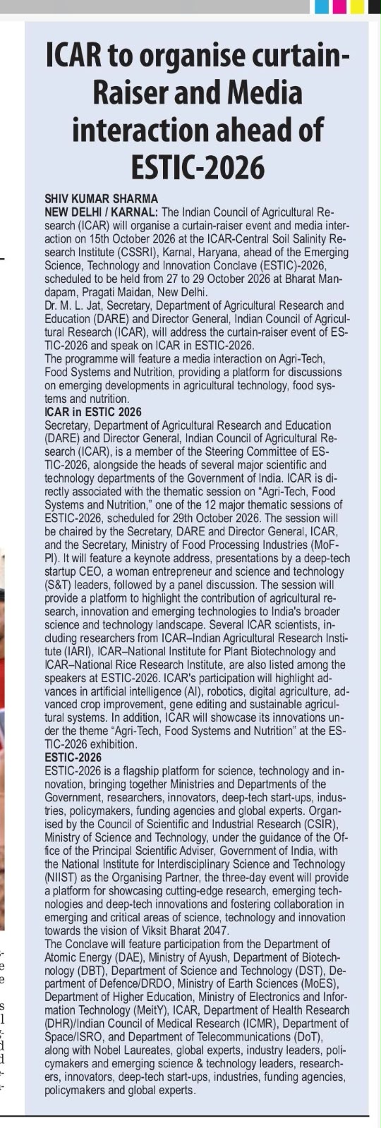 ICAR to organise curtain-Raiser and Media interaction ahead of ESTIC-2026