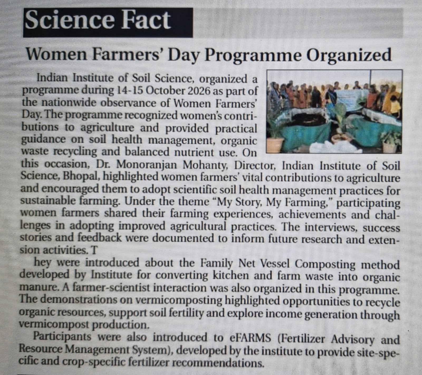 Women Farmers' Day Programme Organized