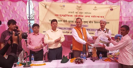 एग्री हाट के आर्यावर्त स्वदेशी उत्पाद स्टॉल का उद्घाटन-04.jpg 