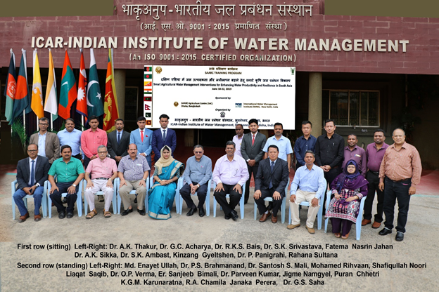 Bhubaneswar_Organized_SAARC_Training