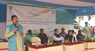 National Awareness Campaign on “Climate-Resilient Inland Fisheries and Promotion of Climate-Resilient Fish Species in Chand Wetland, West Bengal” organized