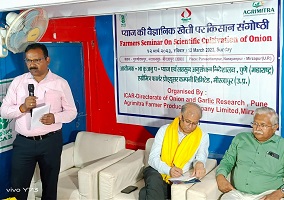 Promotion-kharif-onion-production-01
