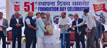 ICAR–CIAE Celebrates 51st Foundation Day