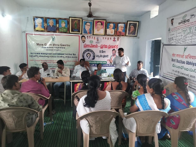 ICAR-CRIDA, Hyderabad Organized Save the Field Campaign 2026 (खेत_बचाओ_अभियान) in Telangana