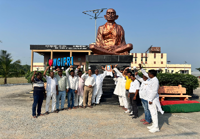 ICAR-MGIFRI, Motihari Observes Swachh Bharat Diwas with Community Participation