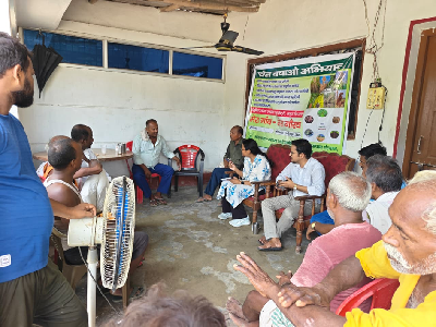 Farmer FIRST Village Embraces Soil Health and Climate-Smart Farming under Khet Bachao Abhiyan in Bihar
