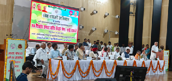 Union Agriculture Minister Shri Shivraj Singh Chouhan interacts with Farmers under the “Khet Bachao Abhiyan” in Ayodhya
