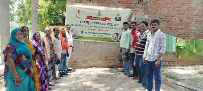 ICAR–NBAIM, Mau Promotes Microbial Biofertilizers and Soil Health under Khet Bachao Abhiyan 2026