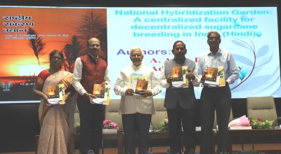 ICAR–SBI Celebrates its 114th Foundation Day