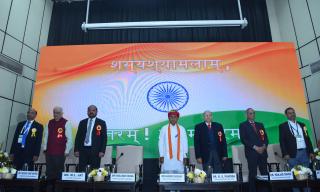 6th International Agronomy congress