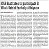 ICAR institutes to participate in Viksit Krishi Sankalp Abhiyaan 