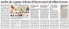 Government is trying to improve the fortunes of farmers through technology and research